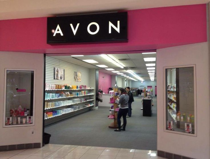 Avon Black Friday Deals, Sales & Ads