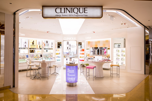 Clinique Black Friday Deals, Sales and Ads