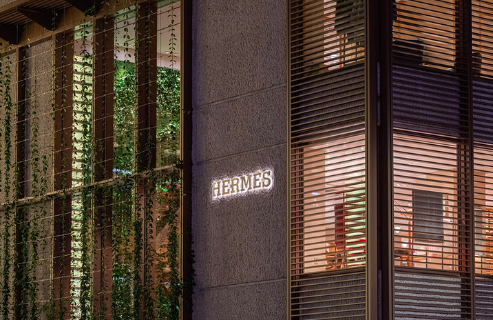 Hermès Black Friday Deals 2021 - 50 